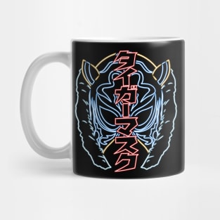 Tiger Mask neon 2 Mug